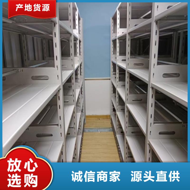 行情走势【泽信】智纳档案柜