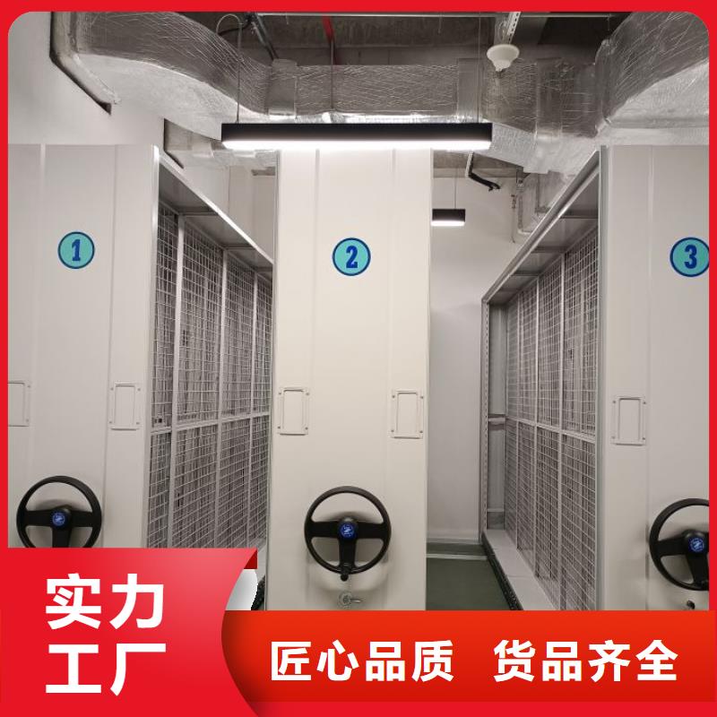 行情走势【泽信】智纳档案柜