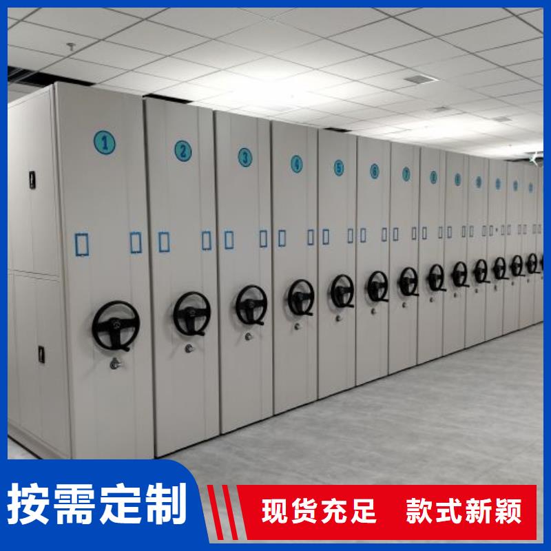 供求网【泽信】服装存放密集柜