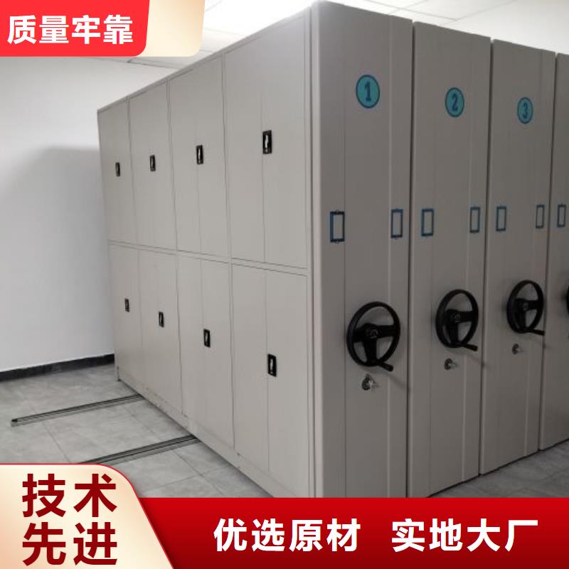 正道经营【泽信】橱式密集柜