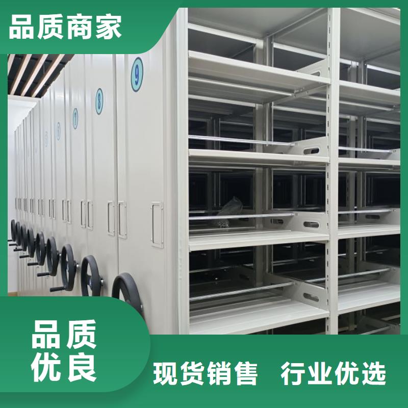 感谢惠顾【泽信】回转档案柜