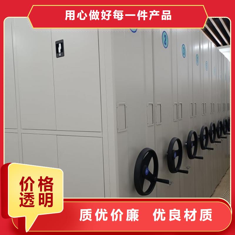 感谢惠顾【泽信】回转档案柜