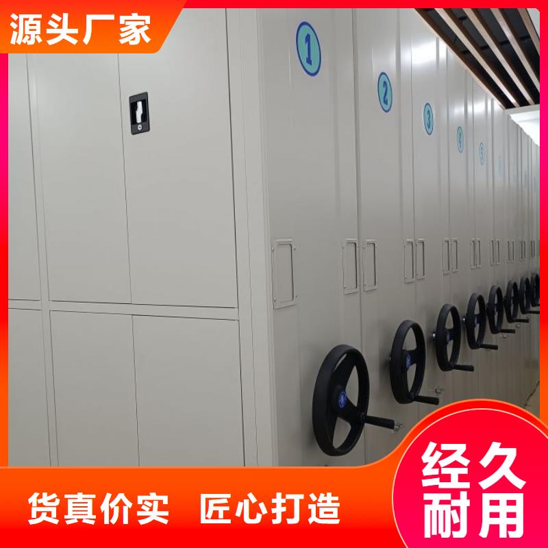 行情走势【泽信】智纳档案柜