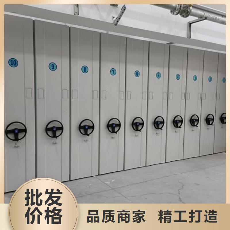 行情走势【泽信】智纳档案柜