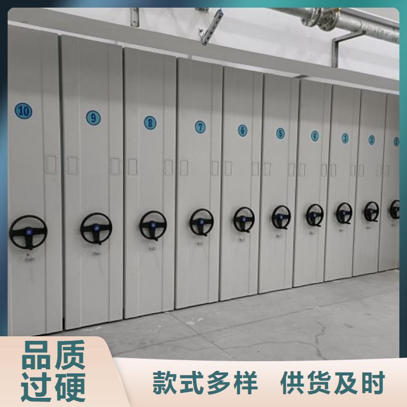 正道经营【泽信】橱式密集柜