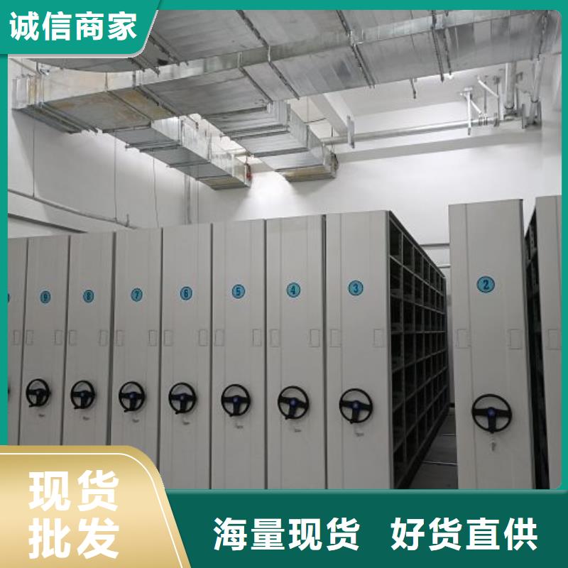 感谢惠顾【泽信】回转档案柜