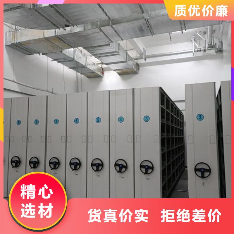 正道经营【泽信】橱式密集柜