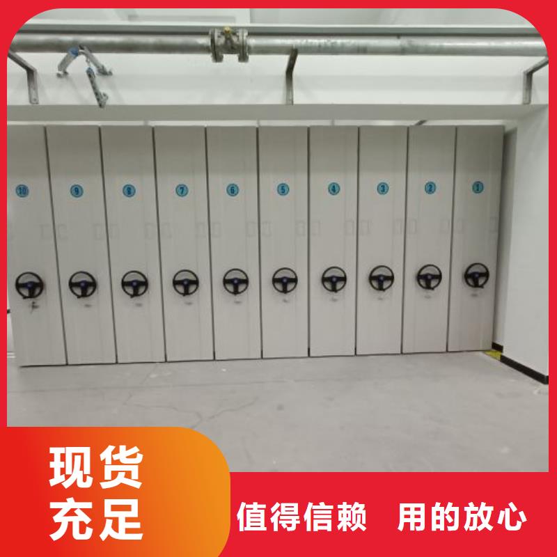 供求网【泽信】服装存放密集柜