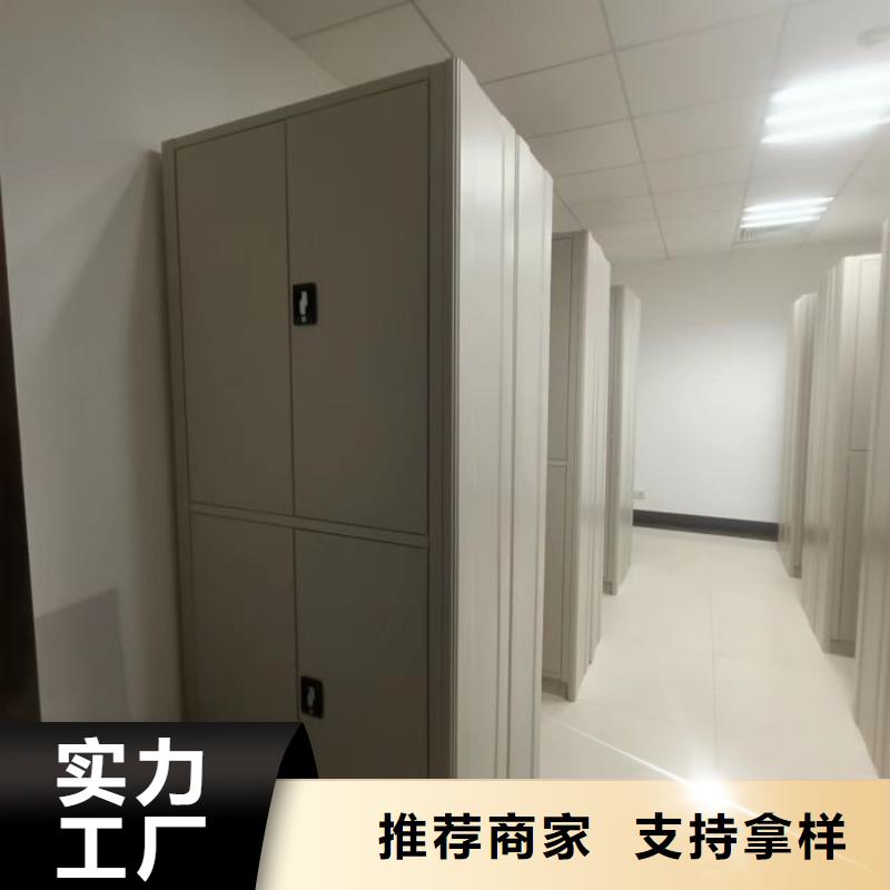 行情走势【泽信】智纳档案柜