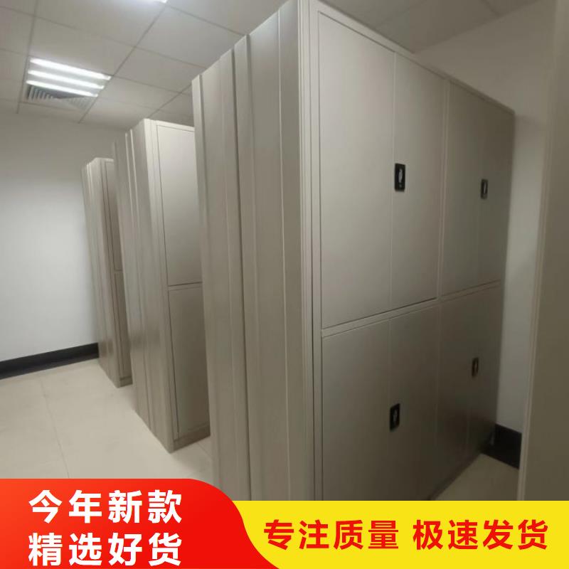 供求网【泽信】服装存放密集柜