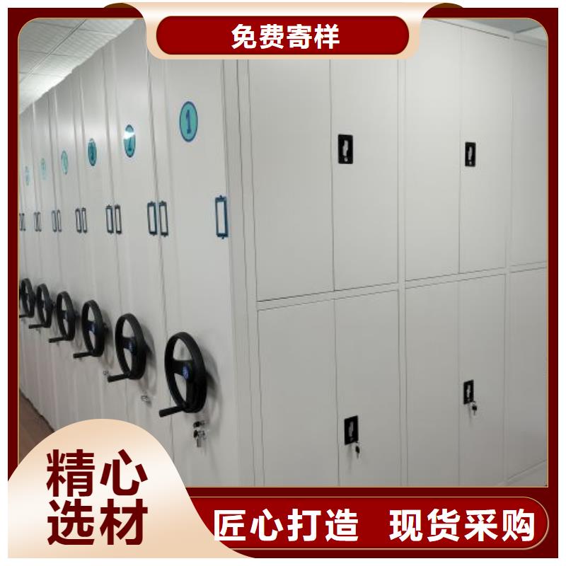 价行情【泽信】智能式表库密集柜