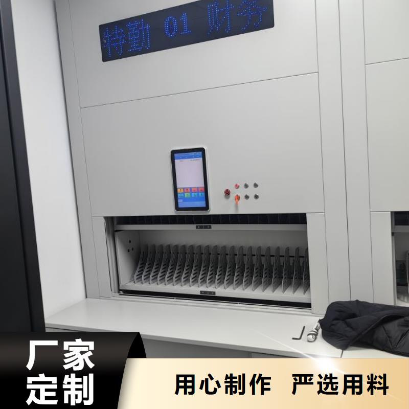 行业内的集中竞争态势【泽信】挂画密集柜