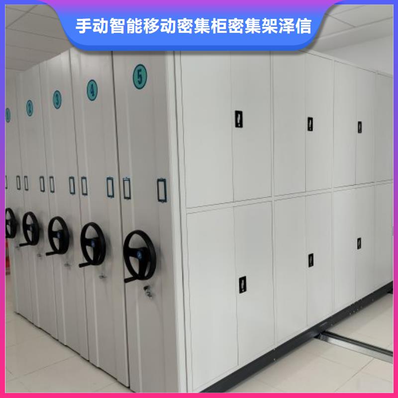 发货速度快的移动档案文件架基地