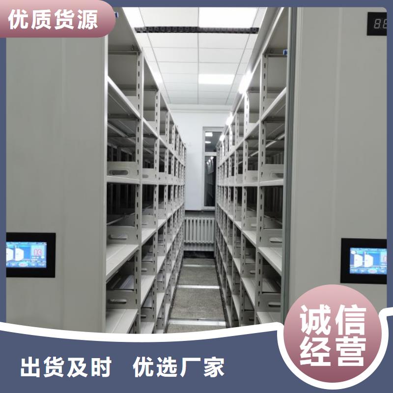 行业内的集中竞争态势【泽信】挂画密集柜