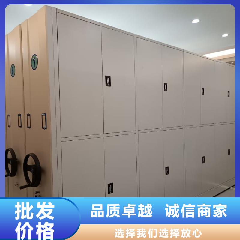 发货速度快的移动档案文件架基地