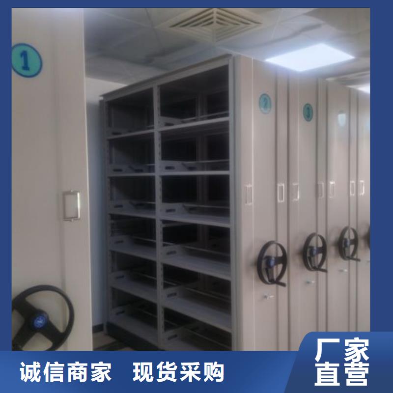 加盟商【泽信】回转档案柜