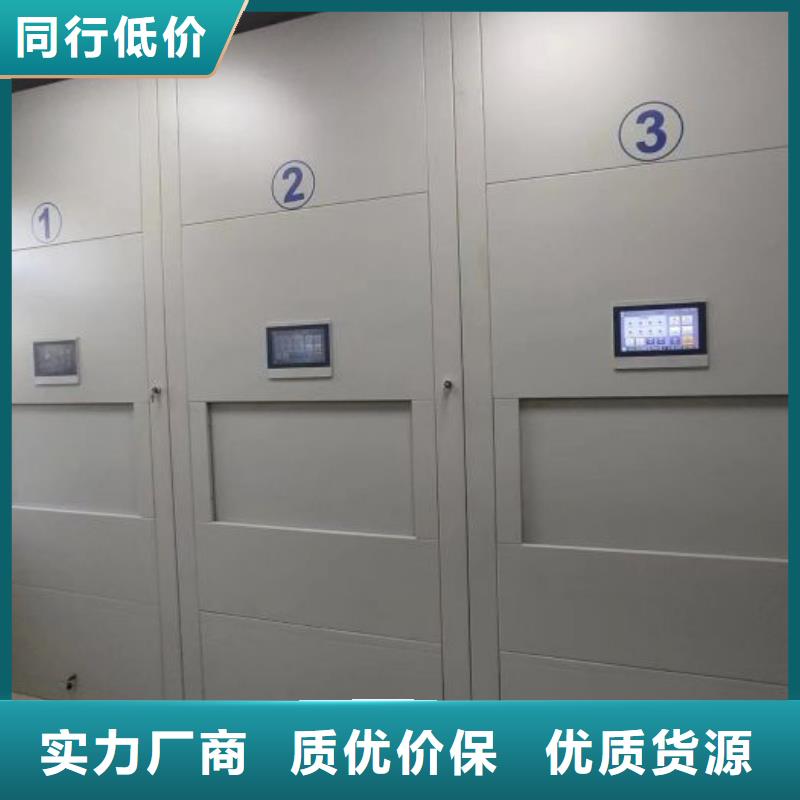 联系电话【泽信】密集手动档案柜