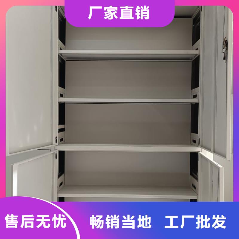 实惠的【泽信】钢制密集柜