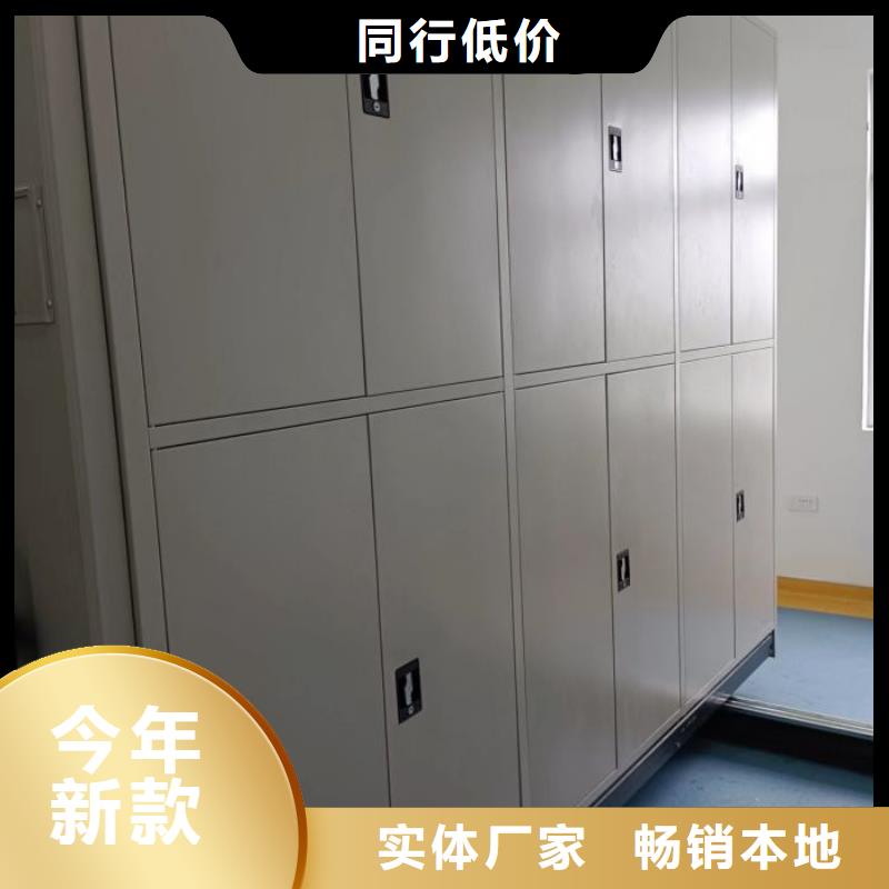 实惠的【泽信】钢制密集柜
