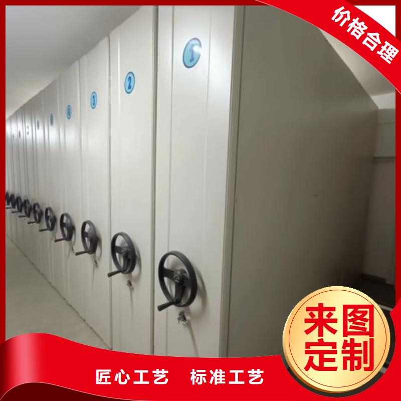 联系电话【泽信】密集手动档案柜