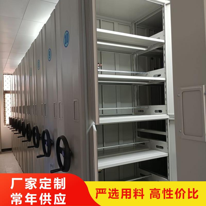 加盟商【泽信】回转档案柜