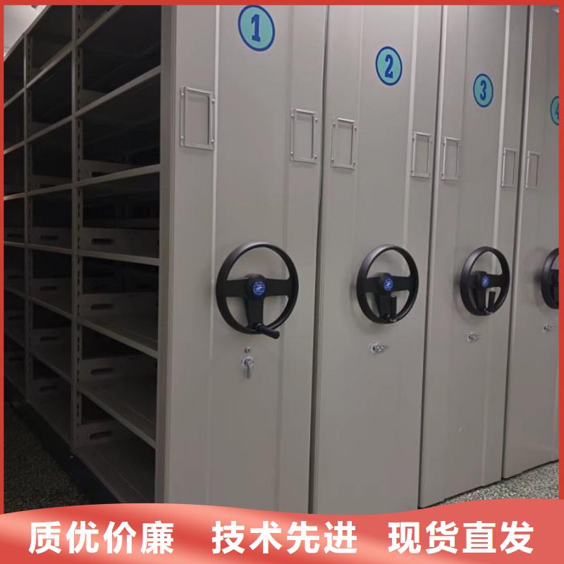 海量货源【泽信】图书档案架