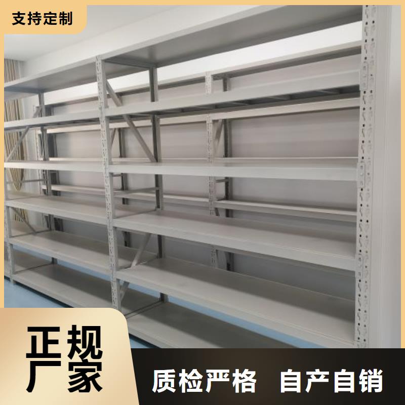 联系电话【泽信】密集手动档案柜