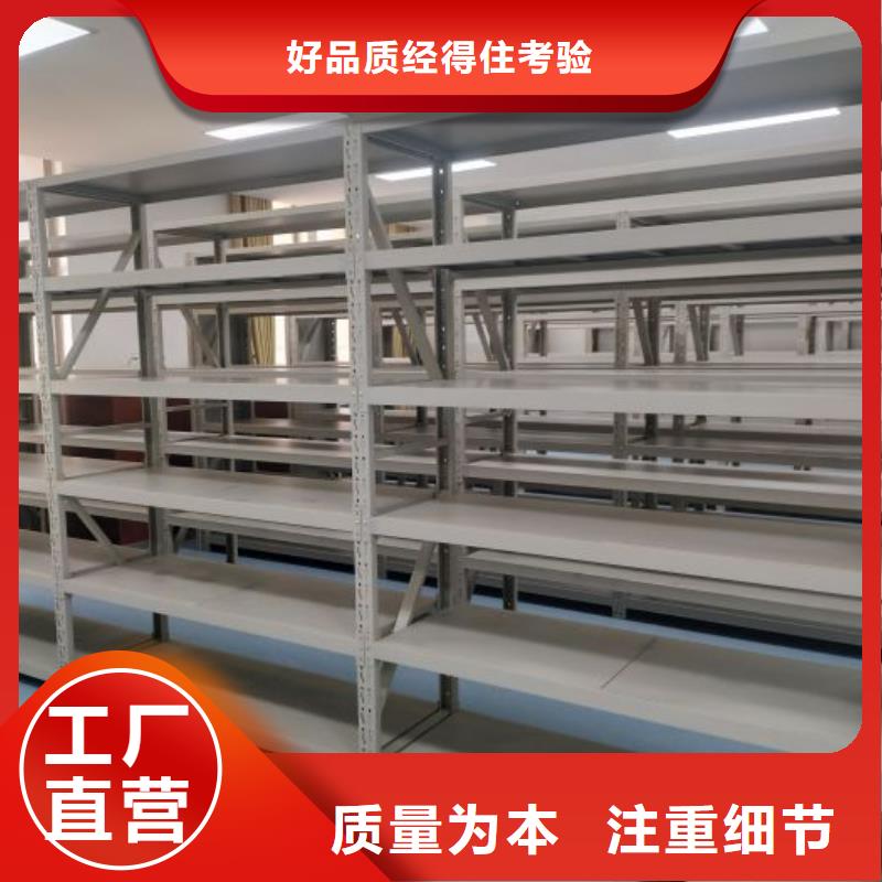 资料密集架视频-资料密集架-广西省桂林市七星|阳朔|梧州|钦州|来宾|防城港|百色|南宁|贵港附近公司