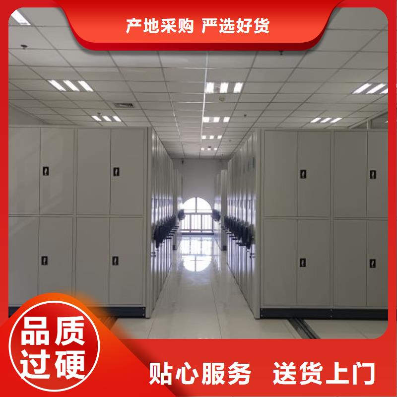 加盟商【泽信】回转档案柜