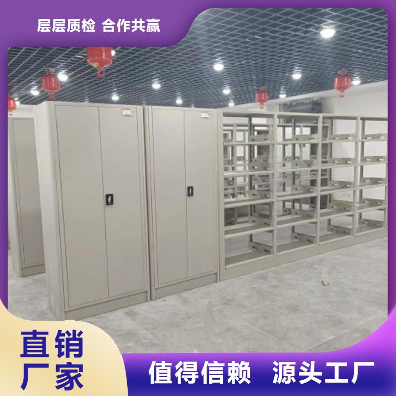 联系电话【泽信】密集手动档案柜