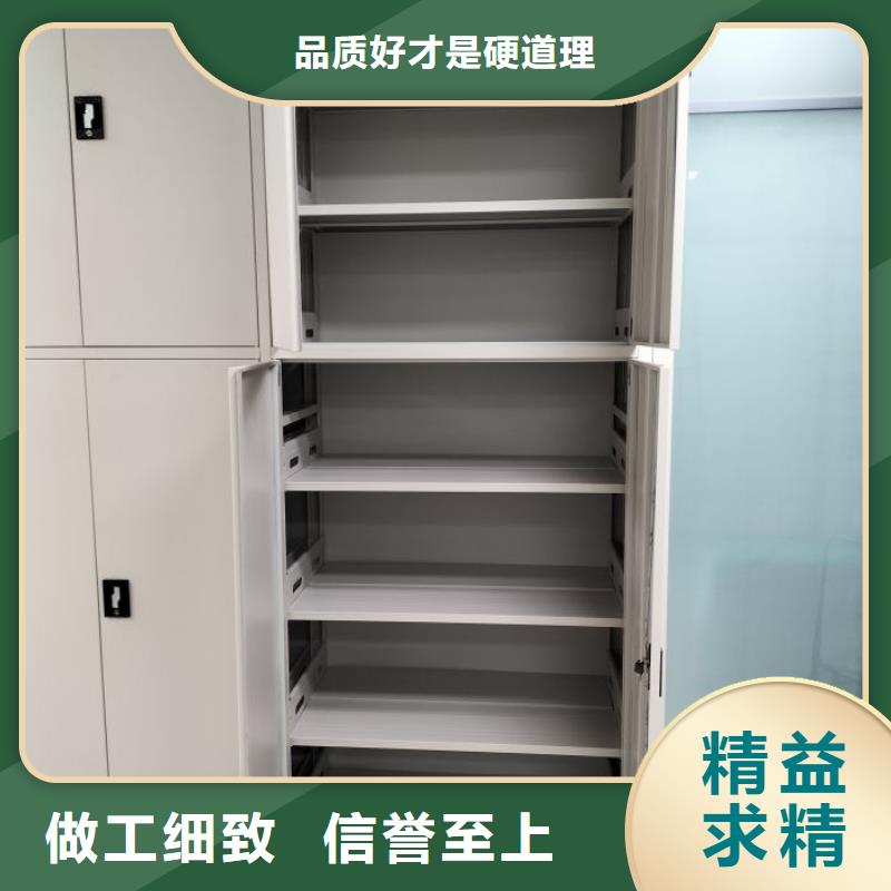 海量货源【泽信】图书档案架