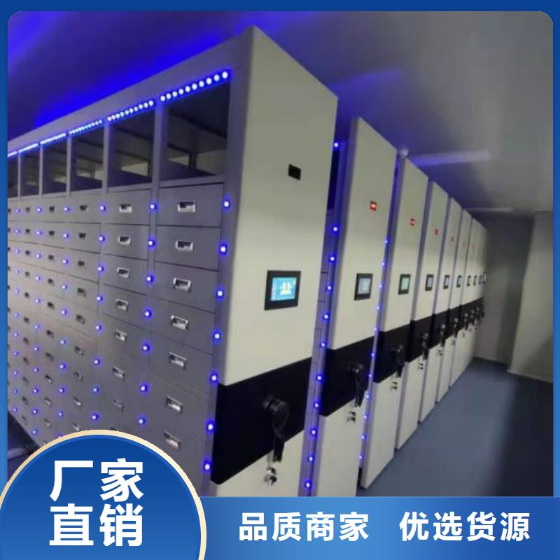 实惠的【泽信】钢制密集柜