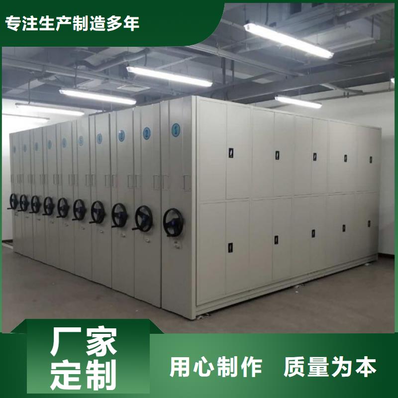 海量货源【泽信】图书档案架