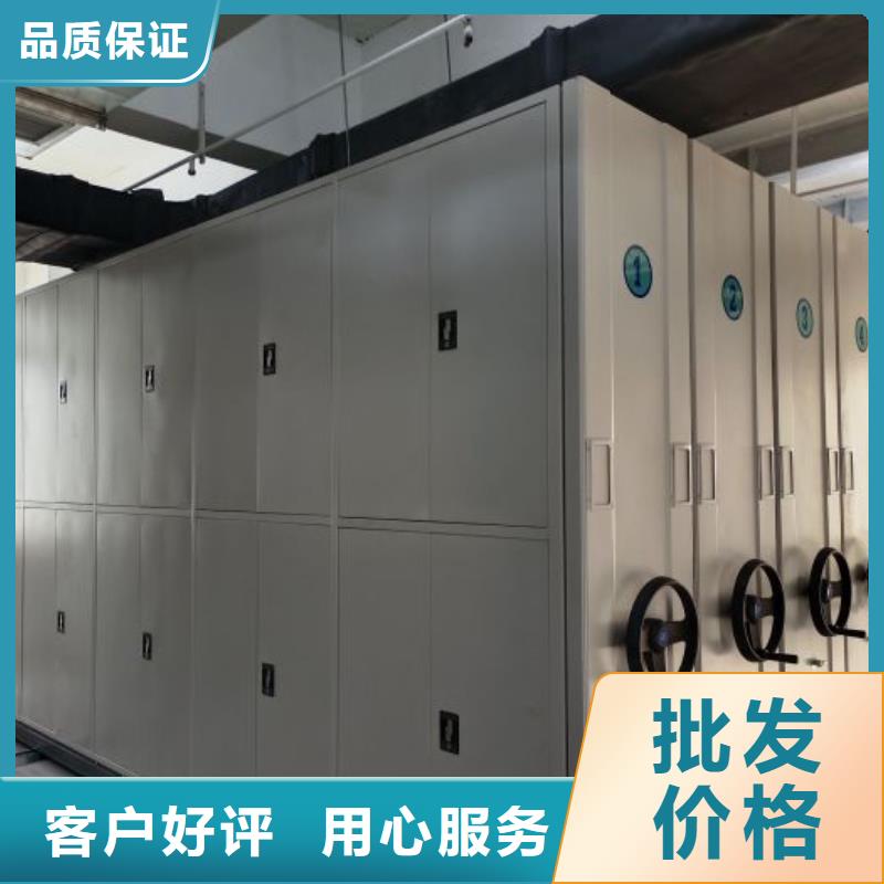 实惠的【泽信】钢制密集柜
