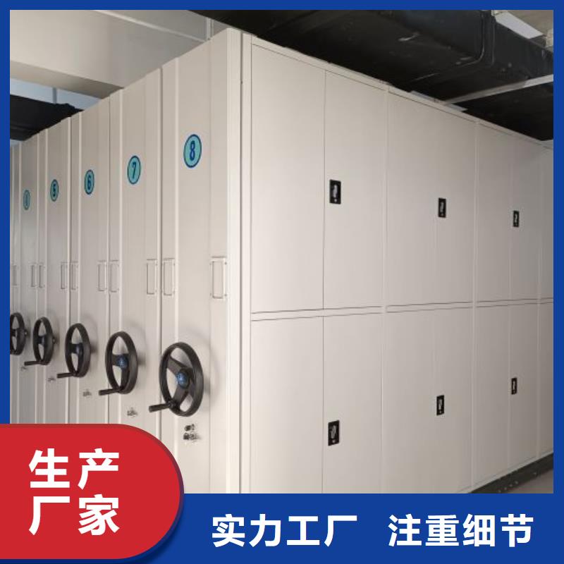 海量货源【泽信】图书档案架