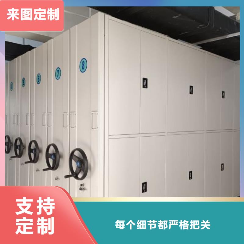 实惠的【泽信】钢制密集柜