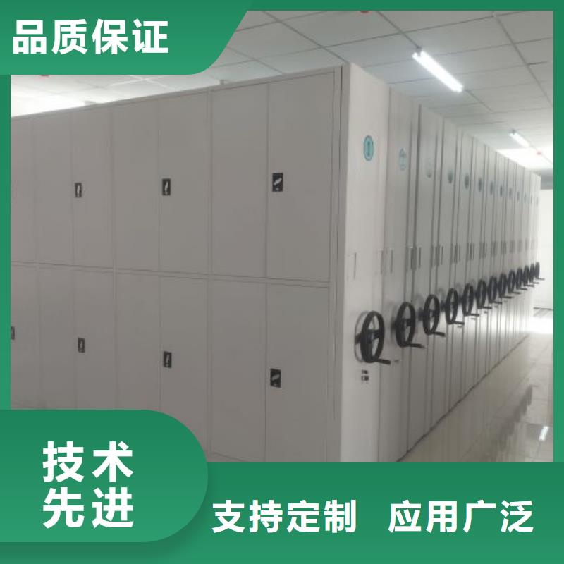 海量货源【泽信】图书档案架