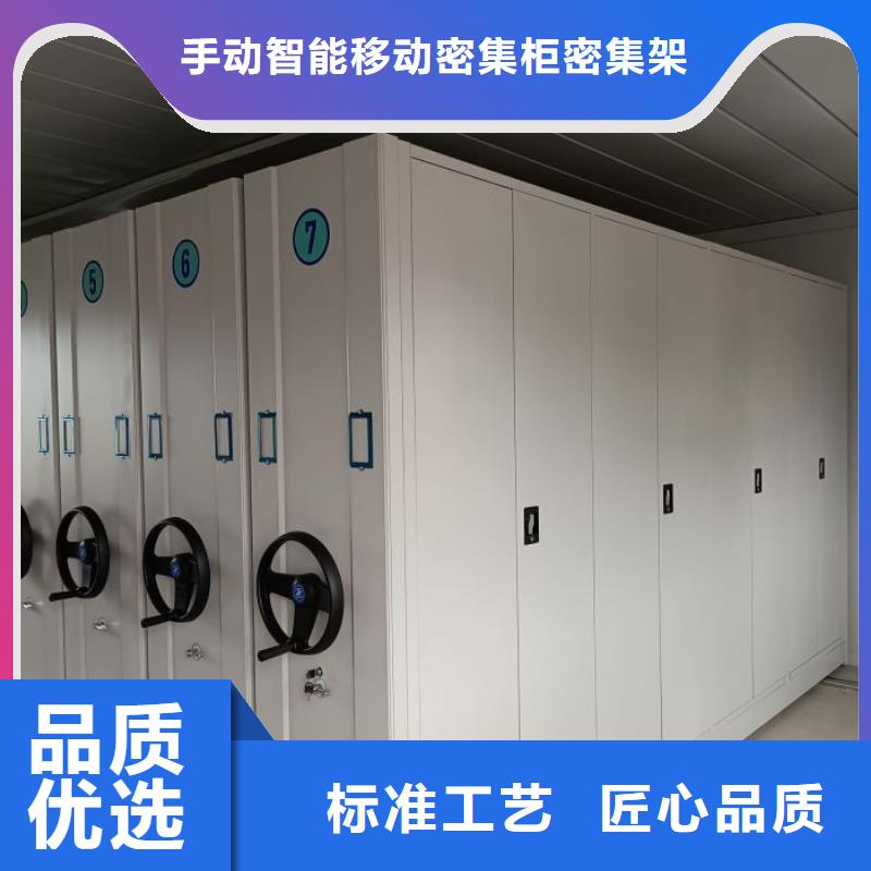 海量货源【泽信】图书档案架