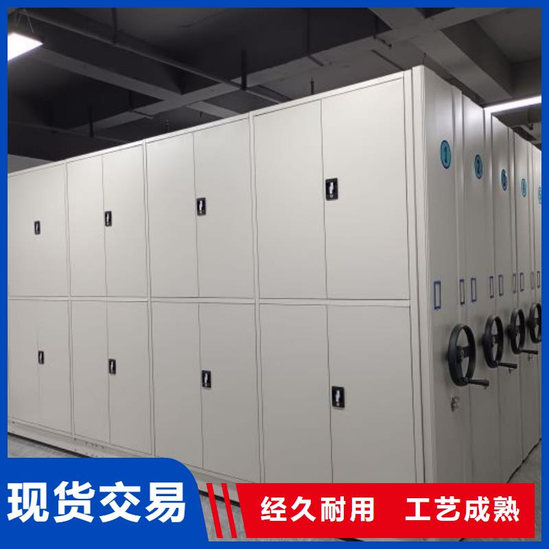 实惠的【泽信】钢制密集柜