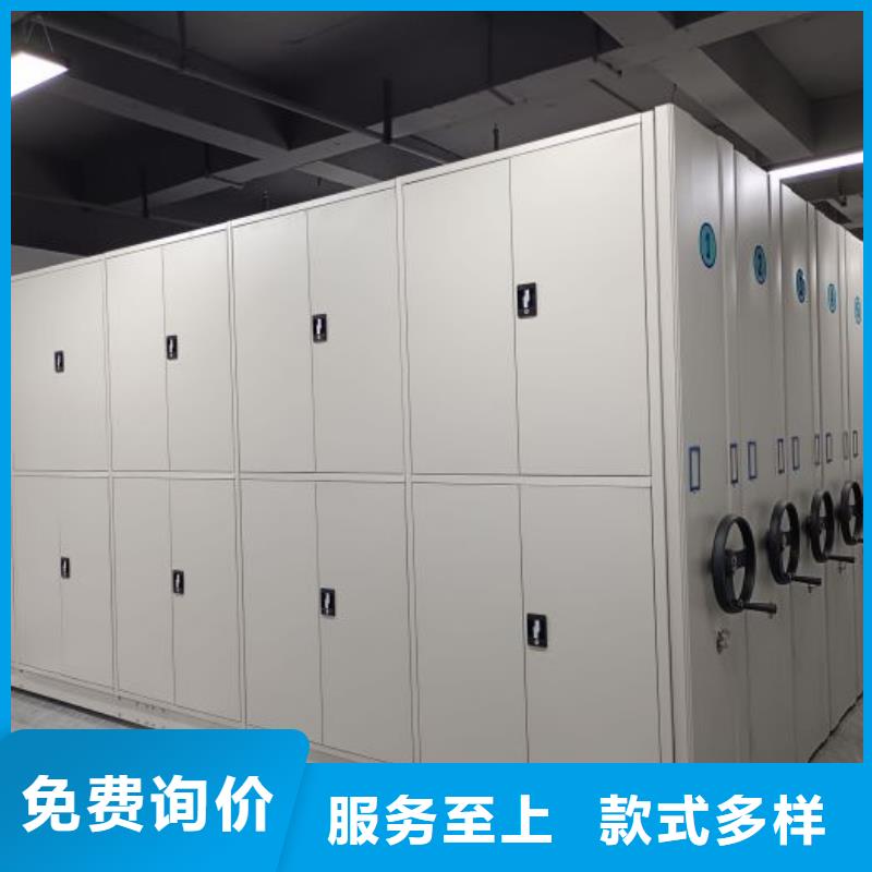 海量货源【泽信】图书档案架