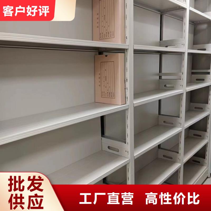 高标准【泽信】手动档案密集柜
