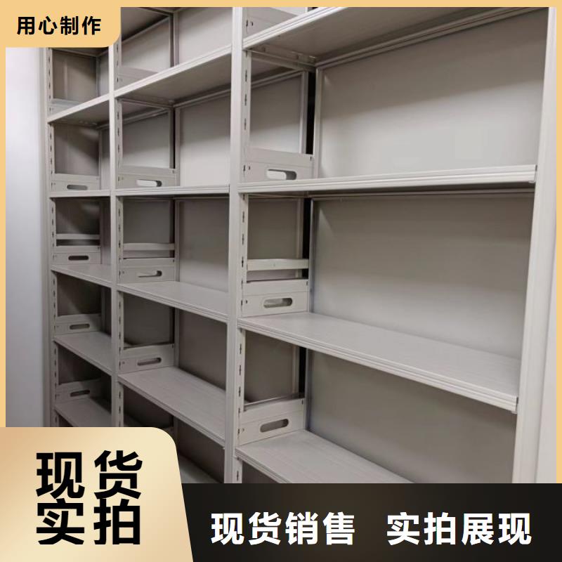 资料密集架视频-广西省贺州市手动智能密集柜资料密集架可服务区域八步|钟山|百色|来宾|河池|桂林|玉林|钦州等