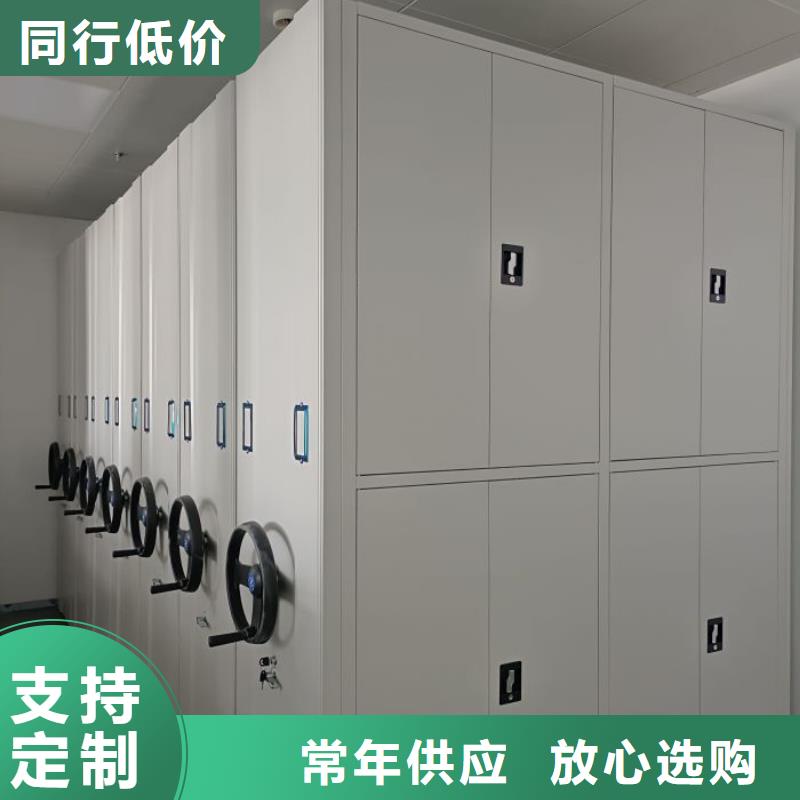 产业市场发展将趋于平稳增长【泽信】凭证移动密集架