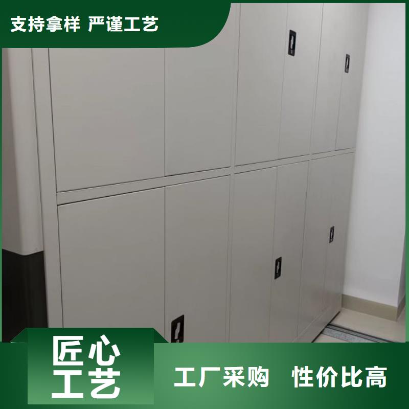 常见故障及处理方法【泽信】密集式档案柜