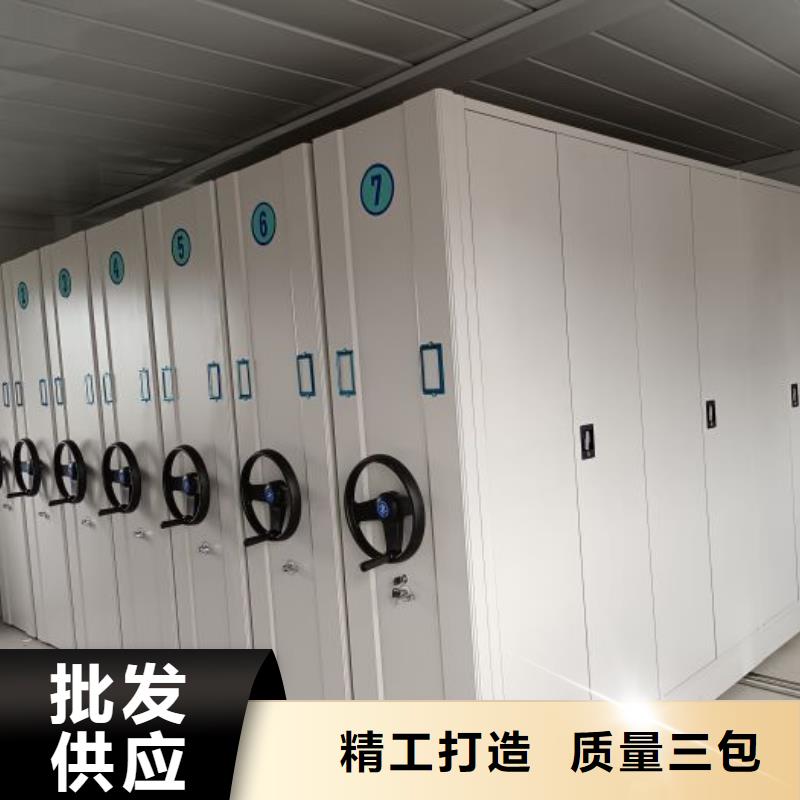 产品使用有哪些基本性能要求【泽信】手动密集书架