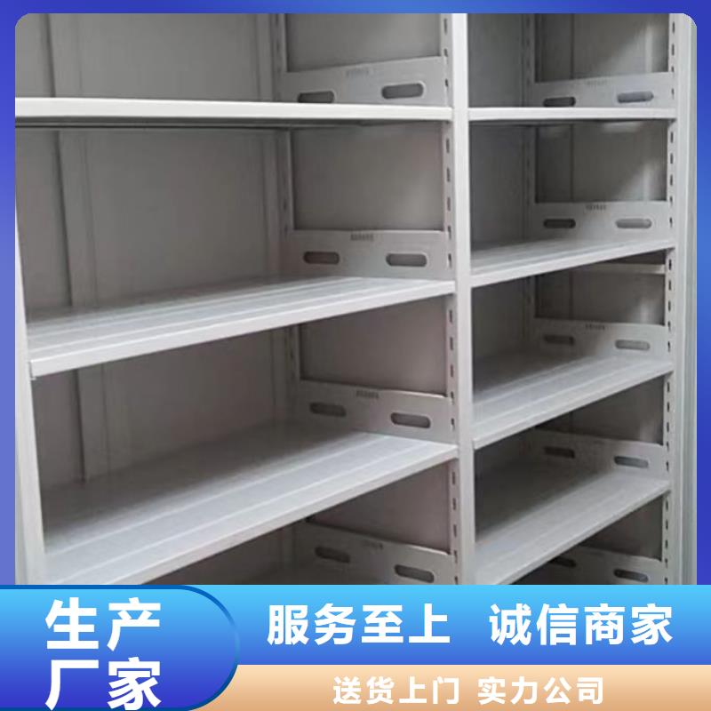 怎么代理【泽信】电动密集柜