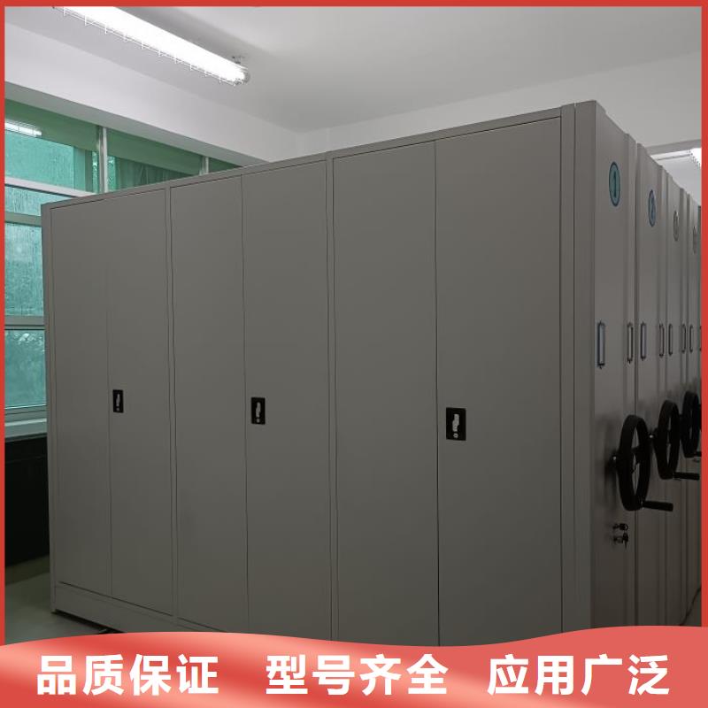资料密集架视频-广西省贺州市手动智能密集柜资料密集架可服务区域八步|钟山|百色|来宾|河池|桂林|玉林|钦州等