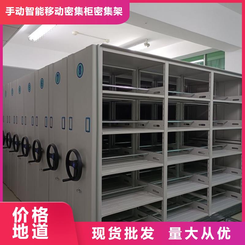 产业市场发展将趋于平稳增长【泽信】凭证移动密集架