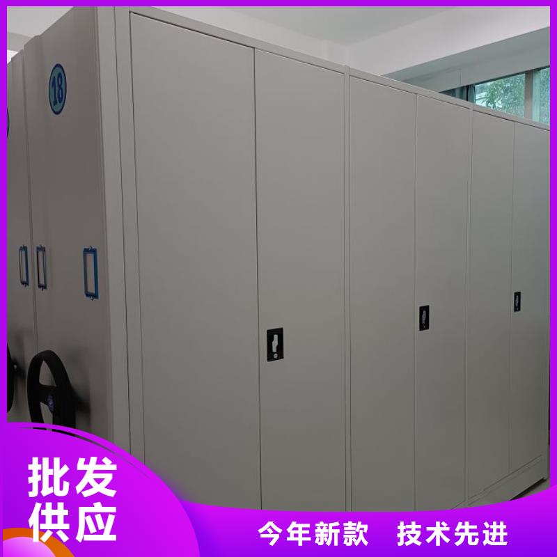 生产工艺【泽信】手摇密集档案架