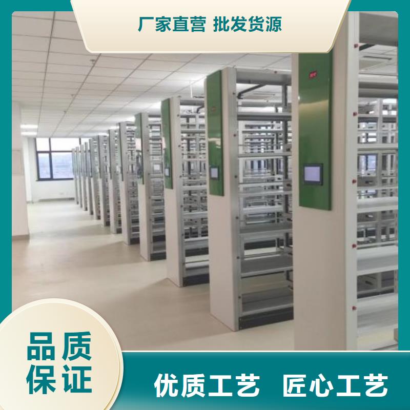 资料密集架视频-广西省贺州市手动智能密集柜资料密集架可服务区域八步|钟山|百色|来宾|河池|桂林|玉林|钦州等